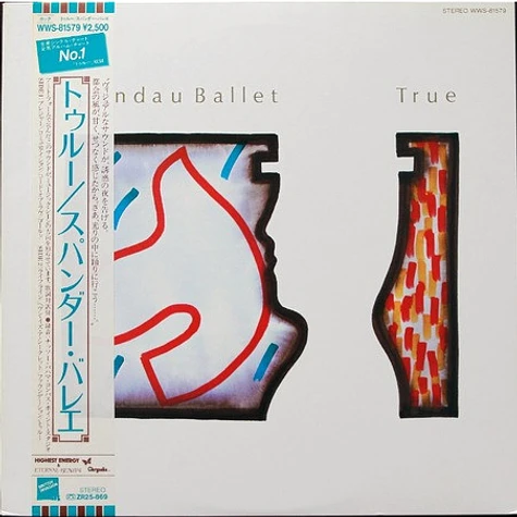 Spandau Ballet - True