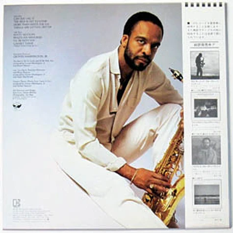 Grover Washington, Jr. - The Best Is Yet To Come