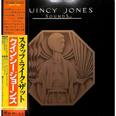 Quincy Jones - Sounds ... And Stuff Like That!!