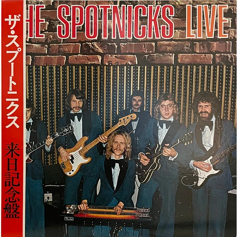 The Spotnicks - Live