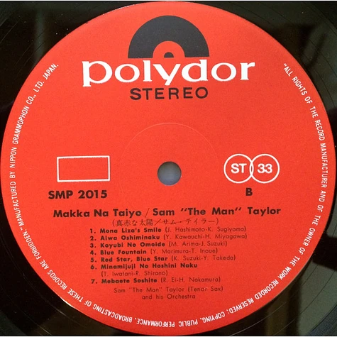 Sam Taylor - Makka Na Taiyo