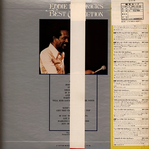 Eddie Kendricks - Eddie Kendricks' Best Collection