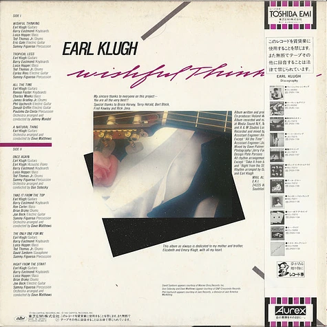 Earl Klugh - Wishful Thinking