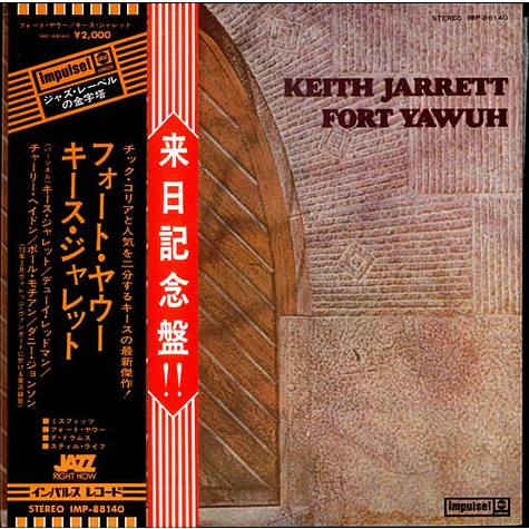 Keith Jarrett - Fort Yawuh