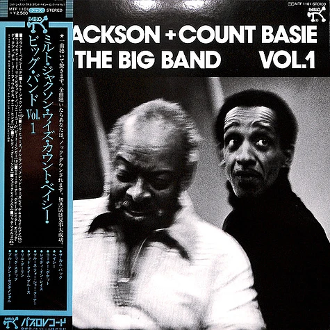 Milt Jackson + Count Basie Big Band - Milt Jackson + Count Basie + The Big Band Vol. 1