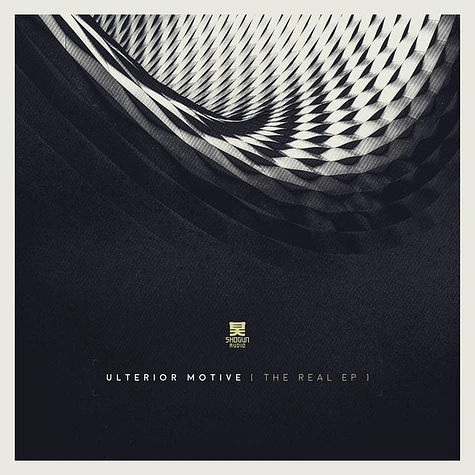 Ulterior Motive - The Real EP