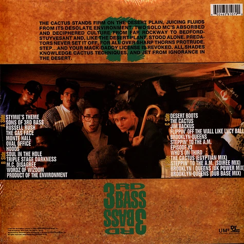 3rd Bass - Cactus Album Green Vinyl Edition