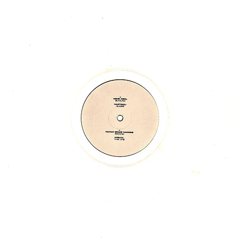 V.A. - Paerels III Clear Vinyl Edition