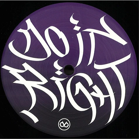 Philo & Dreadmaul - Do It Right EP