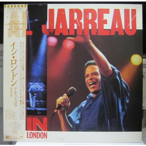 Al Jarreau - In London