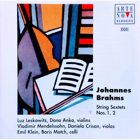 Johannes Brahms - String Sextets Nos. 1,2