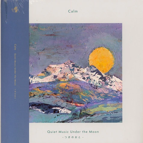 Calm - Quiet Music Under The Moon Clear Vinyl Edition