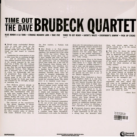 The Dave Brubeck Quartet - Time Out Purple Marble Vinyl Edition