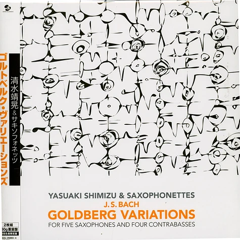 Yasuaki Shimizu & Saxophonettes - Goldberg Variations