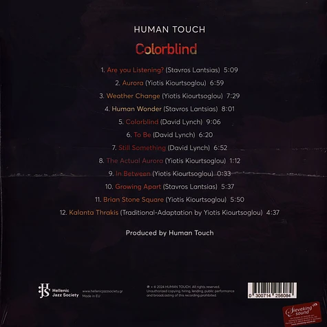 Human Touch - Colorblind