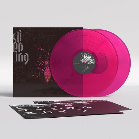 Clipping. - Dead Channel Sky Neon Pink Vinyl Edition