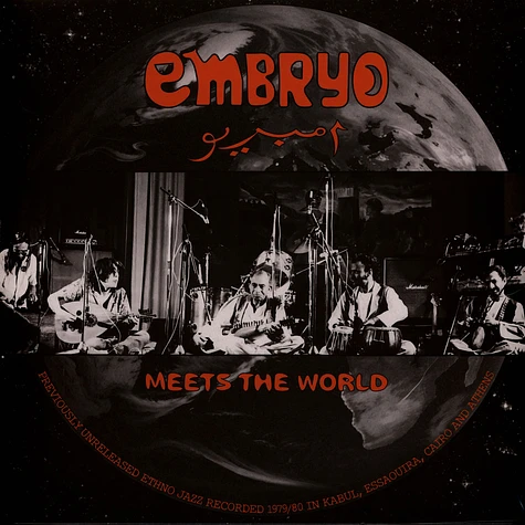 Embryo - Meets The World