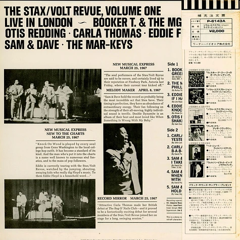 V.A. - The Stax / Volt Revue, Volume One, Live In London