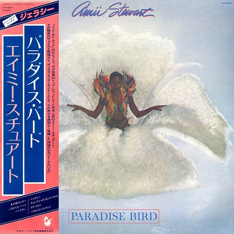 Amii Stewart - Paradise Bird