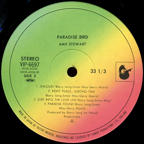 Amii Stewart - Paradise Bird