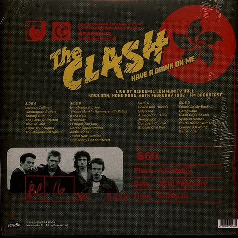 Clash - Have A Drink On Me: Live At Academic Community Hall Kowloon 1982 Yellow Vinyl Edtion