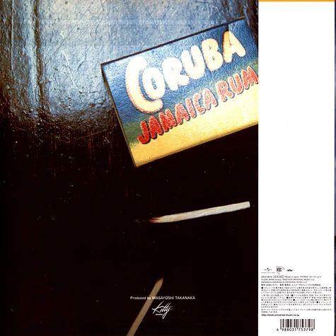 Masayoshi Takanaka - Jolly Jive Clear Yellow Vinyl Edtion