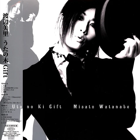 Misato Watanabe - Uta No Ki Gift