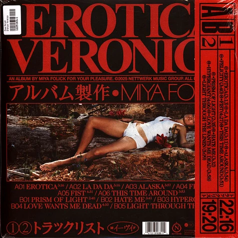 Miya Folick - Erotica Veronica