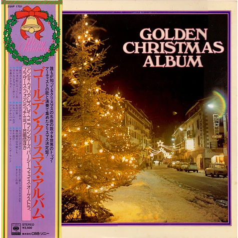 V.A. - Golden Christmas Album