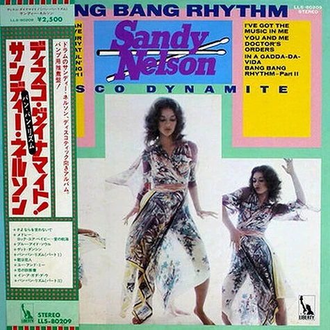 Sandy Nelson - Bang Bang Rhythm