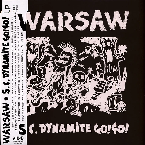 Warsaw - S.C. Dynamite Go Go!! White Vinyl Edition