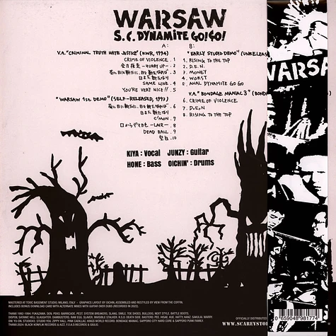 Warsaw - S.C. Dynamite Go Go!! White Vinyl Edition