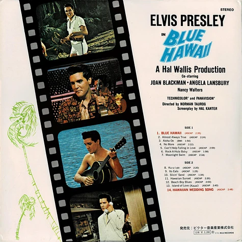 Elvis Presley - Blue Hawaii