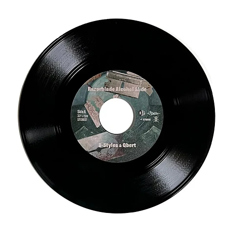 D-Styles - Phantazmagorea Show Vinyl Variants & Deviations Vinyl Set