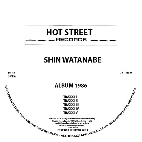 Shin Watanabe - Album 1986