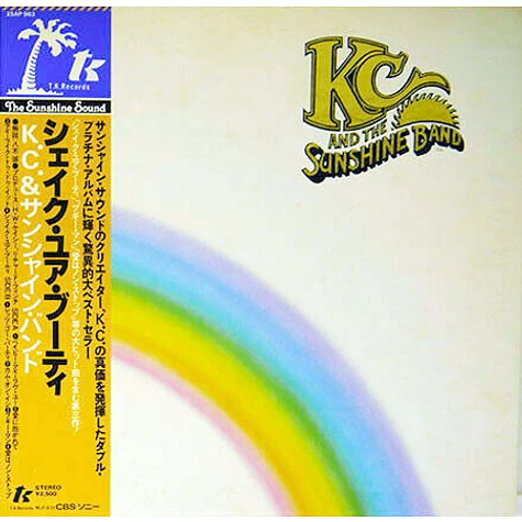 KC & The Sunshine Band - Part 3