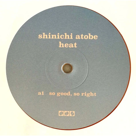 Shinichi Atobe - Heat