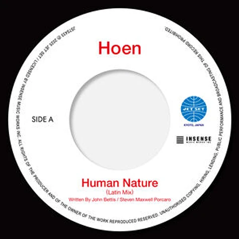 Hoen - Human Nature Latin Mix You Are The Universe