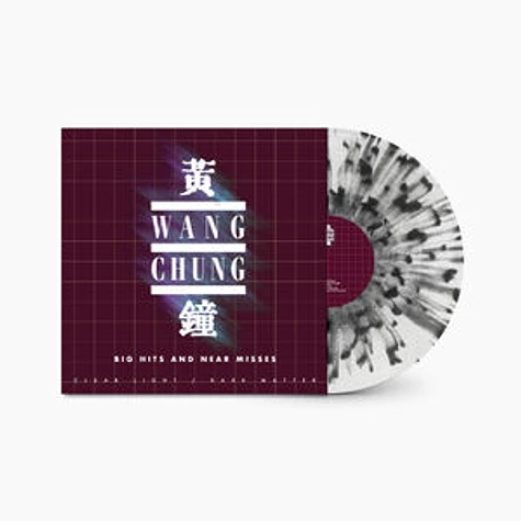 Wang Chung - Clear Light Dark Matter: Big Hits & Near Misses Clear Vinyl Edition