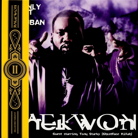 洋楽 2LP Raekwon Only Built 4 Cuban Linx Pt2 Only Built 4 Cuban Linx 2 (Deluxe) - Album by Raekwon | Spotify
