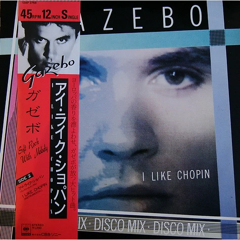 Capa original do single I Like Chopin de Gazebo, 1983