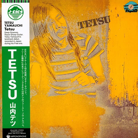 Tetsu Yamauchi - Tetsu - Vinyl LP - 1972 - JP - Reissue | HHV