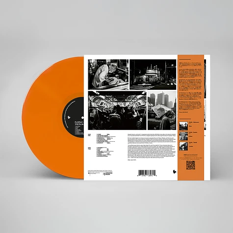 FloFilz - Hagaki HHV Exclusive Orange Vinyl Edition - Vinyl LP