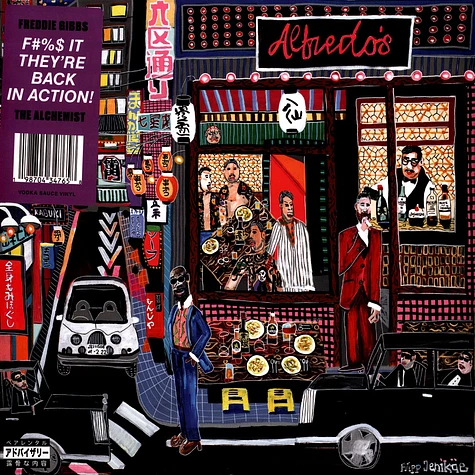 Alfredo Freddie The Alchemist レコード hSST Freddie Gibbs & The