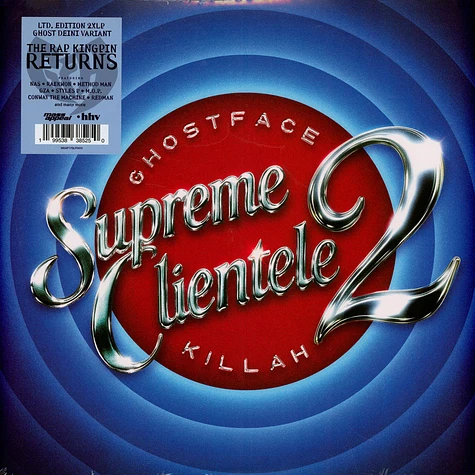 Ghostface Killah - Supreme Clientele 2 HHV Exclusive Blue Swirl