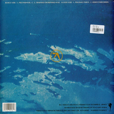 Aphex Twin - Xylem Tube EP - Vinyl 12