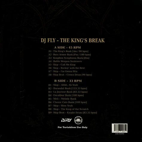 DJ FLY The King's Break アナログレコード 公式ECサイト
