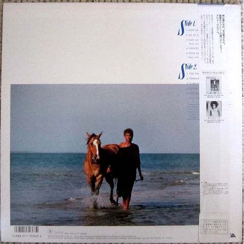 Whitney Houston - Whitney Houston