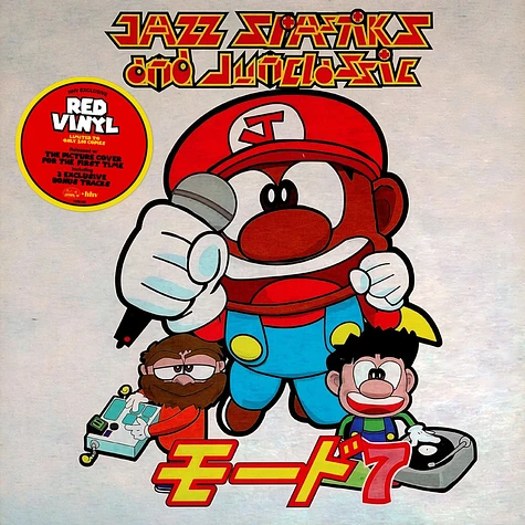 Jazz Spastiks & Junclassic - Mode 7 HHV Exclusive Red Vinyl Edition ...