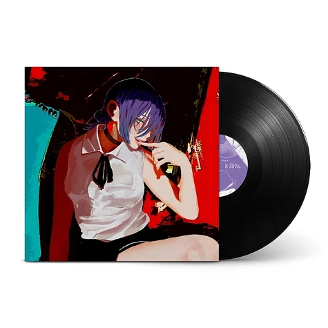 Kenshi Yonezu - Iris Out Jane Doe - Vinyl 12" - 2026 - Original | HHV